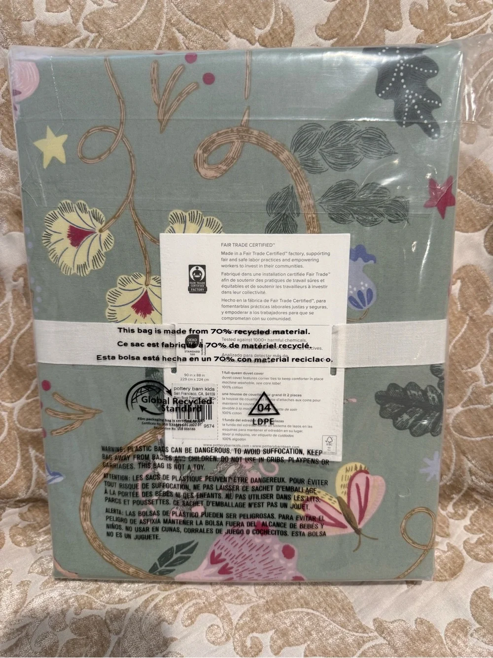 Pottery Barn Kids “Storybook Friends” Duvet cover full/queen